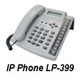 IP Phone LP-399